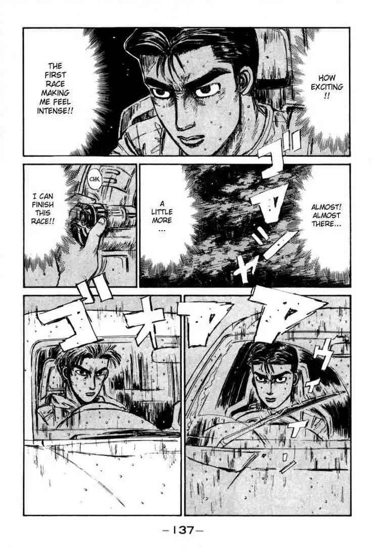 Initial D Chapter 72 12